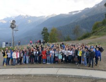 Конференция и экскурсия в горах