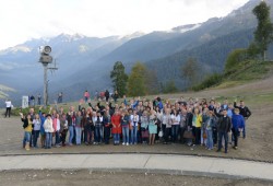 Конференция и экскурсия в горах