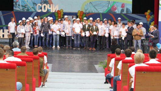 Закрытие трудового сезона студенческих строительных отрядов "Россетей"